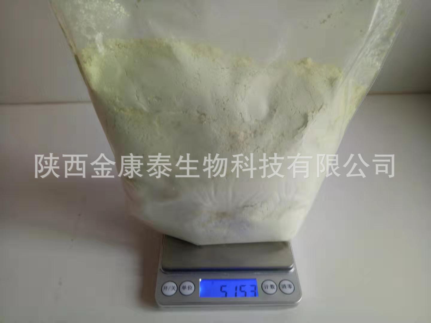 微信图片_20191224162910