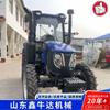 Tractor de Cuatro Ruedas de Doble Propósito Mediano Lovol Oubao M904-Y Norma Nacional IV Tractor de Alto Caballaje para Campo de Arroz y Ladera