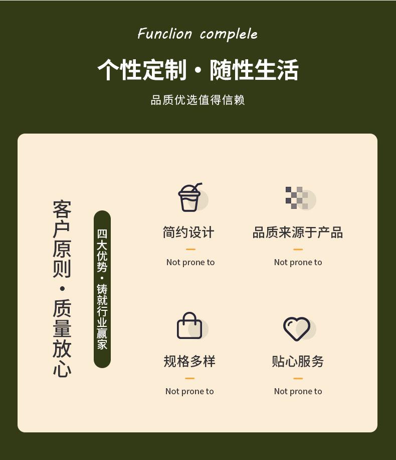 详情_03