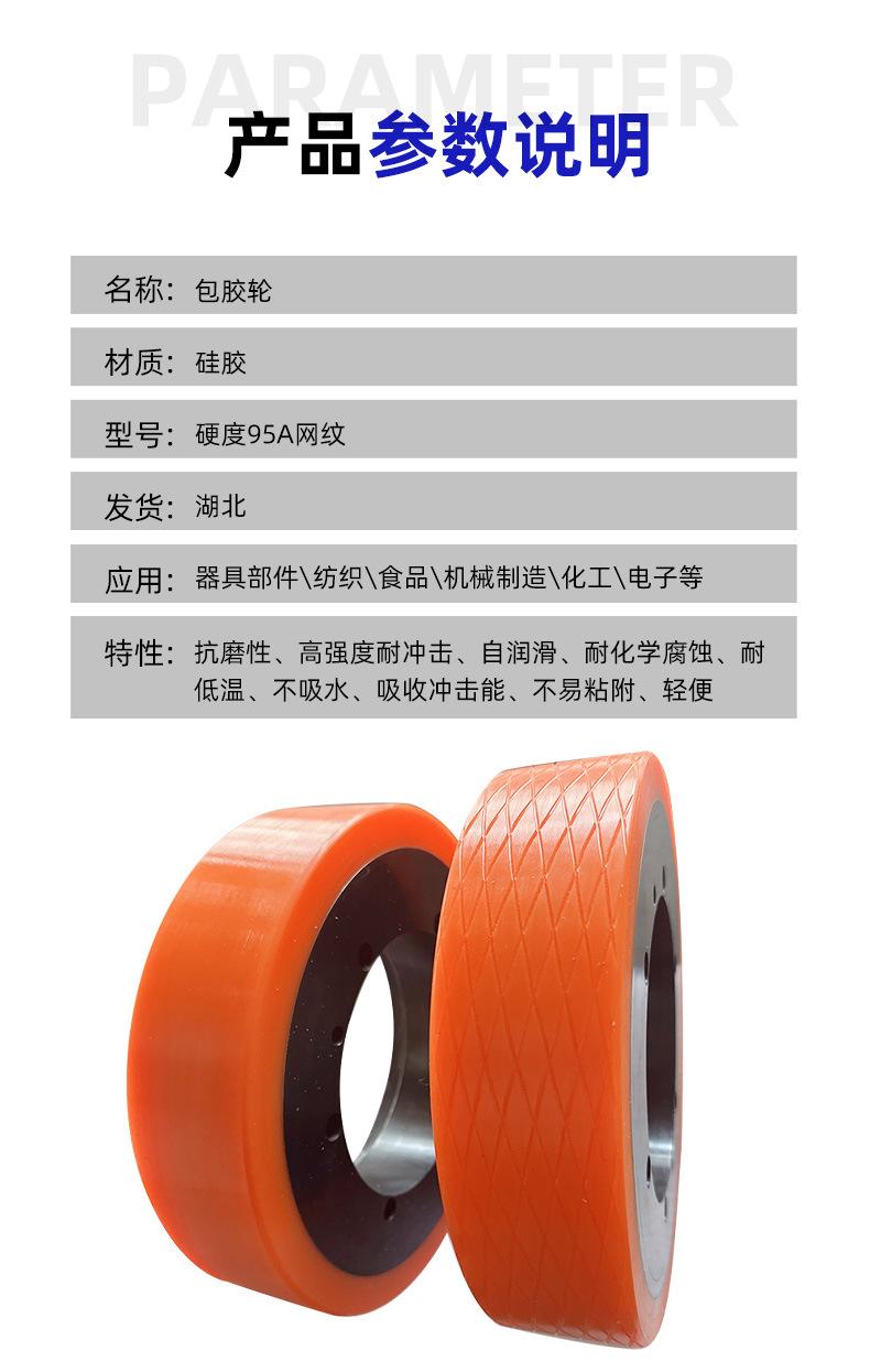 凯丰诚详情_10
