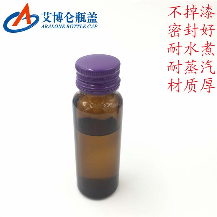 b2da187ea0fda1deb20d7d14666afe