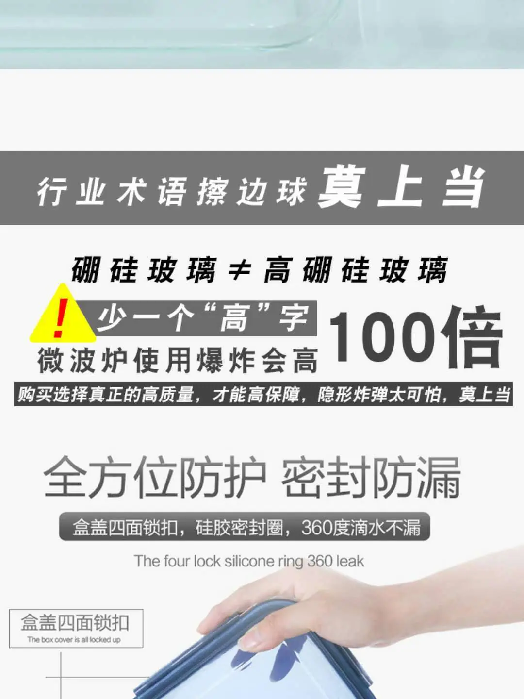 591879597831030859
