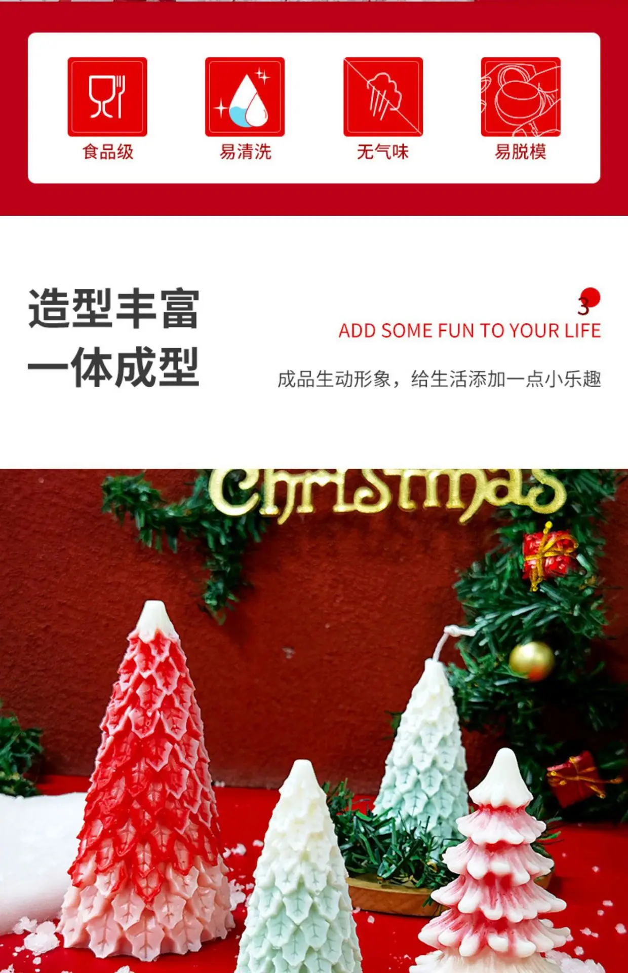 详情-02.jpg