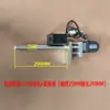 Colgador de material con resistencia ajustable, estante de fijación con placa tope de material, manguito para tubo de papel, portabobinas, estante de fricción, anillo tope para material de etiqueta, estante de recogida y descarga de material