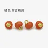 Botões Redondos de Imitação de Jade Verdes 10mm, Botões Tradicionais Estilo Chinês para Camisas, Cardigãs, Trajes Tang, Hanfu e Qipao