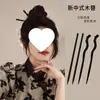 Grampo de Cabelo Antigo de Madeira, Grampo Liso, Grampo Simples para o Dia a Dia, Grampo Chinês para Cheongsam, Acessórios Modernos para Penteado da Dinastia Han