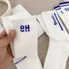 Meias Esportivas de Basquete Masculinas para Outono e Inverno, Versáteis, Tendência, Cano Longo, com Letras, Meias Longas de Alta Elasticidade Masculinas