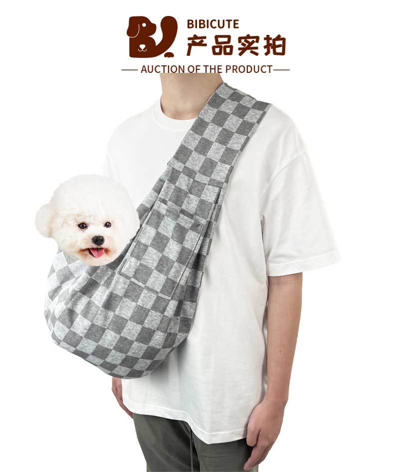灰白棋盘格涤纶包_13