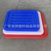 Caja de Volteo con Ruedas de 300L Caja Blanca de Almacenamiento de Ropa de 400L HDPE Grande Tanque de Agua de 600L Marco de Plástico Barril Cuadrado