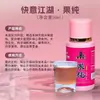 Zeng Da Pinyin Xiaoyao Kua Yi Jiang Hu Jiao Wo Li Ao Xie La Compañero Jiao Ba Yi Cebo para Carpas Explosivas y Pozos Negros Granulados de Bomba Suelta
