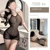 Ropa interior sexual de arpa nocturna, seda negra, talla grande, uniforme transparente, tentación, provocación en la cama, traje sexual ajustado con espalda descubierta 7550