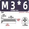 Tornillos para Máquina de Cabeza Avellanada Km, Cabeza Plana, Phillips, Acero al Carbono, Niquelado, Estándar Nacional, Alta Resistencia, Templados, Tornillos Gb819M2M2.3