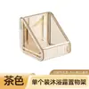 Colgador de Gel de Ducha sin Taladro Estante con Gancho Fuerte para Baño Botellas de Champú Jabón de Manos Estante de Almacenamiento para Montaje en Pared
