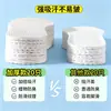 Pulpa de Madera Espesada Mejorada Desechable Plantilla de Pulpa de Madera Verano Sandalias Descalzas Alto para Hombres y Mujeres