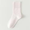 Calcetines holgados ensanchados sin hueso primavera y verano delgados de media pantorrilla calcetines de rizo enrollado color sólido calcetines de confinamiento absorbentes de sudor transpirables desodorantes