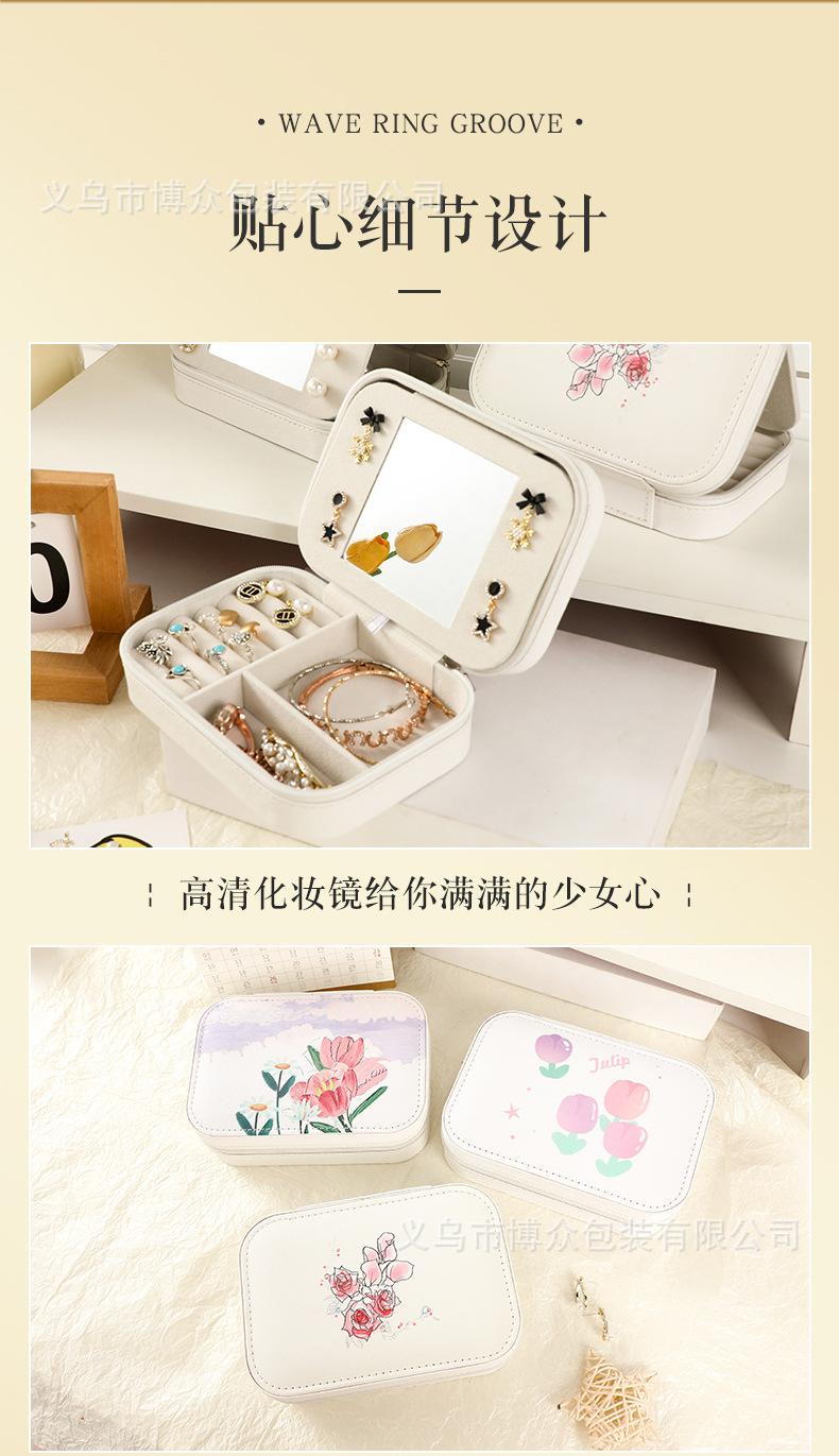 详情页_13.jpg
