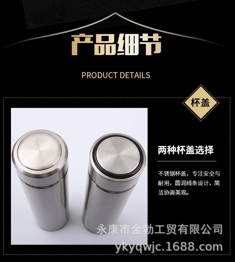 商务杯_10.jpg