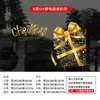 Decoraciones de Año Nuevo 2027 Transfronterizas Pegatinas Navideñas para Ventanas Decoraciones de Vidrio Pegatinas de Atmósfera para Eventos en Centros Comerciales Calcomanías para Ventanas