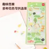 Serie de Pegatinas de Dibujos Animados Deli: Pegatinas Divertidas para la Vida Estudiantil y de Jardín de Infancia, Decoración DIY para Diarios, Pegatinas Lindas