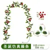 Guirnalda de Navidad Amazon con bayas rojas, hojas de acebo y plantas verdes para decoración de escenas, decoración de corona de Navidad, guirnalda artificial