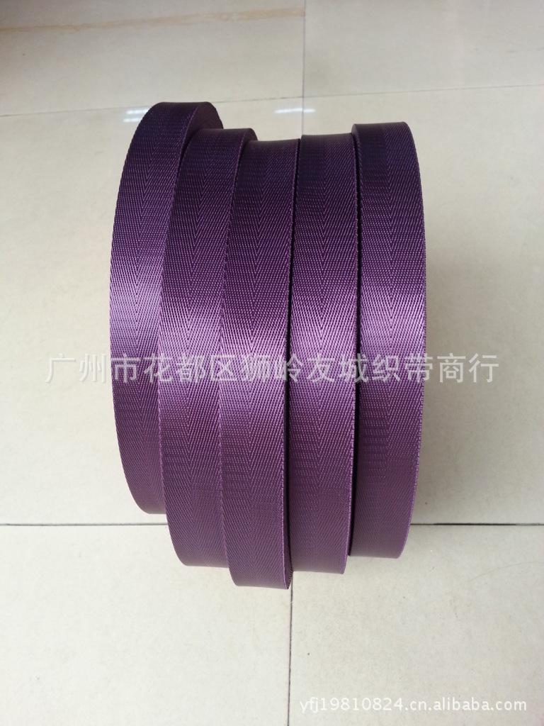 仿尼龙人字紫色5