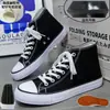 Tênis de Cano Alto em Lona para Homens, Tênis Totalmente Pretos, Sapatos Casuais Respiráveis para Estudantes, Estilo Coreano, Versátil, Sem Logo