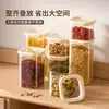 Lata sellada Granos y Cereales Almacenamiento de Cocina Frasco de Vidrio Transparente Fideos Instantáneos Productos Secos Almacenamiento de Té Venta al por Mayor
