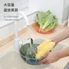 Cesta de Lavado de Verduras Hueca para Cocina, Cesta Escurridora de Plástico Multiusos, Cesta para Guardar y Limpiar Verduras, Cesta Multifuncional para Guardar Frutas y Verduras