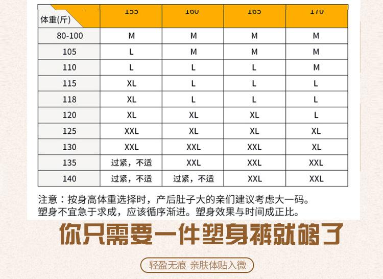 交叉款_10.jpg