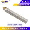 Herramienta de Torno Espacial Máquina Centradora de Torno CNC Barra de Herramienta Evitación Redonda Exterior Barra de Herramienta de Barrido Frontal Sdjcr1216Jx-11-F15