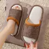 Pantuflas de Lino para Mujer, Adecuadas para Todas las Estaciones, Uso en Interiores en Verano, Primavera y Otoño, Uso en Casa, Pantuflas de Algodón y Lino, Suela Gruesa, Antideslizantes, Venta al por Mayor para Hombre
