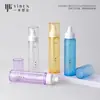 Una Botella Pulverizadora Personalizada de 100 ml, Botella para Loción, Botella Dosificadora Cosmética, Botella de Viaje al Vacío para Protector Solar y Tónico