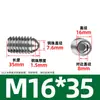 Tornillo de bola de acero inoxidable 304 bozi bozi bola de posicionamiento juego de bola de acero émbolo de resorte máquina M2.5-M16