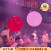 Balão Grande Atmosfera Violenta de Bar Espessado 36 polegadas Atacado Balão Superdimensionado Extra Grande à Prova de Explosão Látex Brilhante Fluorescente