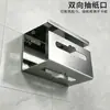 Novo suporte de papel higiênico de aço inoxidável sem furos, caixa de lenços montada na parede, porta-papel higiênico, dispensador de lenços