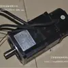 Motor Servo Tecumseh Jsma-Sc03Abk Tsb07301C-2Bf3-1 300W 76 Eje de 14 mm