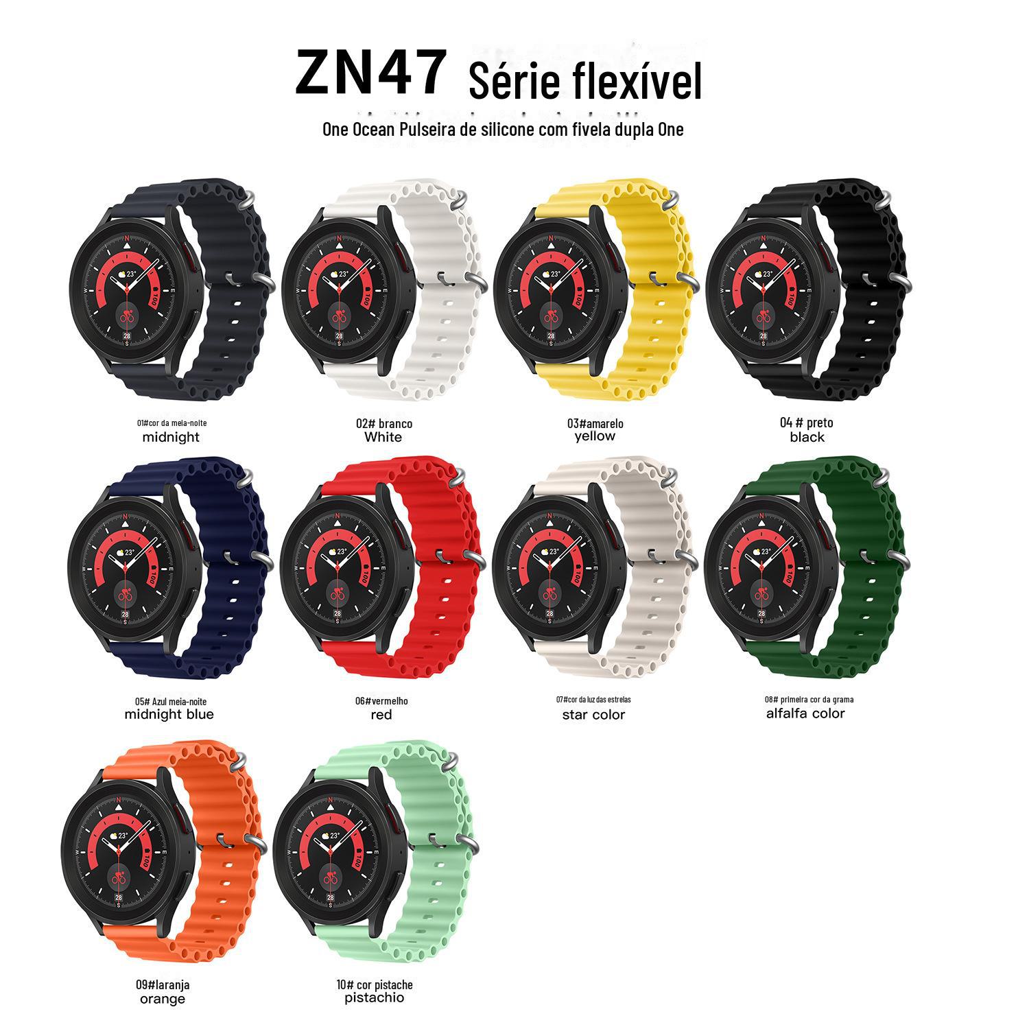 ZN47色卡 watch5 pro