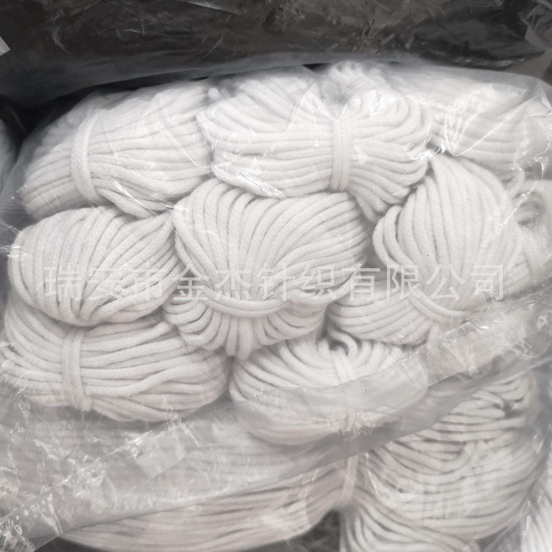 QQ图片20200731130746