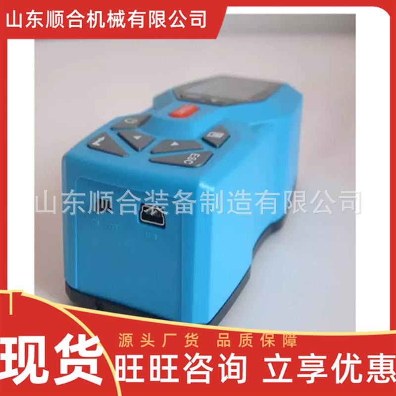 微信截图_20250830091836