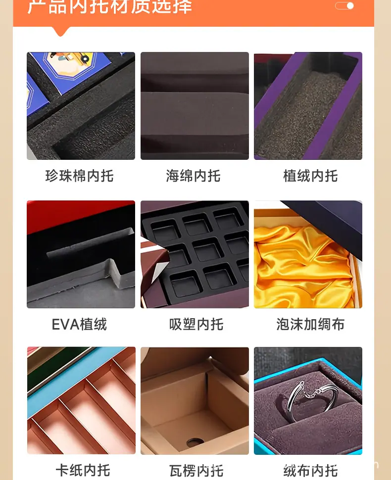 抽拉盒_16.jpg