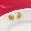 Cobre Chapado en Oro con Artesanía Antigua, Conserva el Color, Grabado, Esmalte Azul, Cadena de Extensión de Colgante Pequeño Multicolor, Cuenta para Colgante Hecho a Mano DIY