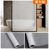 Película de vidrio esmerilado para ventanas y puertas, película de protección de privacidad para oficina y baño, protección de privacidad translúcida y pegatina opaca