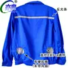 Ropa con Aire Acondicionado Tops de una Sola Pieza Sin Accesorios Camisas con Ventilador de Enfriamiento para Hombres y Mujeres Sitio de Construcción Tiras Reflectantes Ropa de Trabajo de Protección Laboral