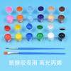 Pintura Acrílica de 3ml para Pintura Graffiti DIY, Pintura de Máscaras de Papel y Coloreado de Muñecas de Vinilo