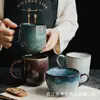 Taza de Cerámica Retro Creativa, Taza de Moda Personalizada, Taza Simple Estilo Japonés, Taza de Café, Vaso de Agua para el Hogar, Venta al por Mayor