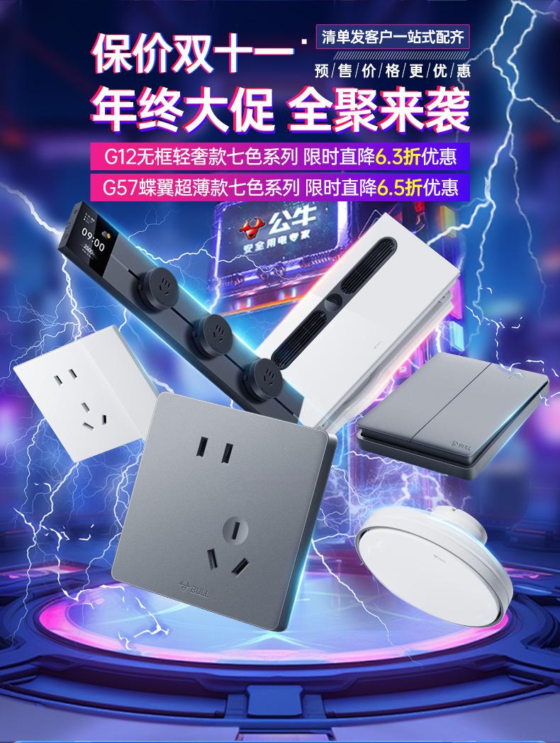 关联_01.jpg