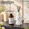 Adorno aromático con forma de cachorro blanco, estilo vintage, difusor de varillas sin llama, para sala de estar, recibidor o escritorio, creando una atmósfera acogedora