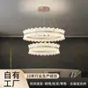 Lámpara de araña de cristal francesa de lujo ligero para sala de estar, floral francesa para comedor, dormitorio, habitación de princesa, lámpara de araña de diseñador de aluminio, otros