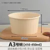 Tazones de papel y palillos desechables, caja engrosada para picnic de camping, tazón para fideos instantáneos de puesto exterior, tazón de arroz para uso doméstico y comercial