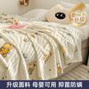 Lençóis de Veludo Leite Peça Única Inverno Lençóis de Veludo Coral Dormitório Individual 180X200 Inverno Acolchoado com Fleece Pelúcia Espessa